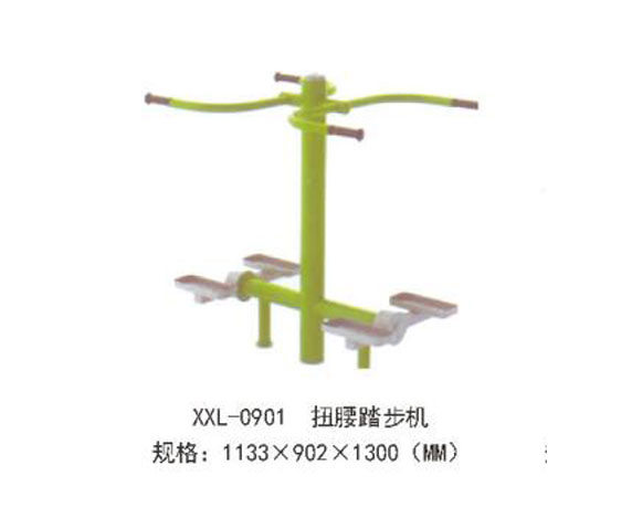 XXL-0901-扭腰踏步机.jpg