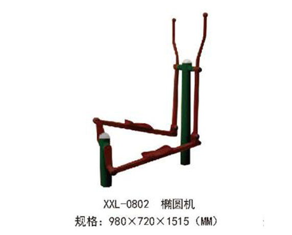 XXL-0803-椭圆机.jpg