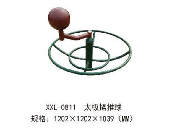 XXL-0811-太极揉推器.jpg