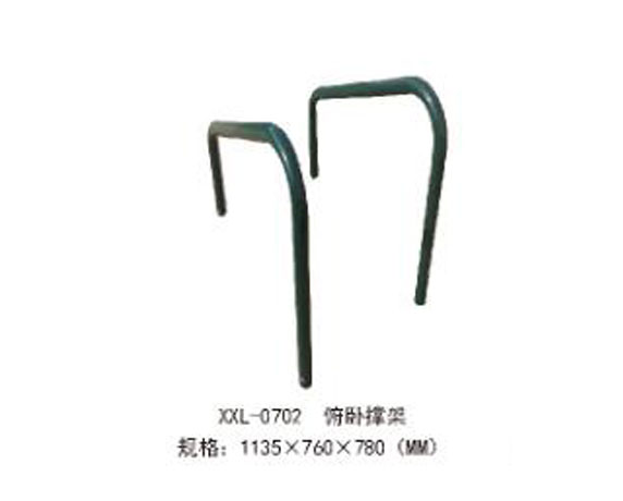 XXL-0702-俯卧撑架.jpg