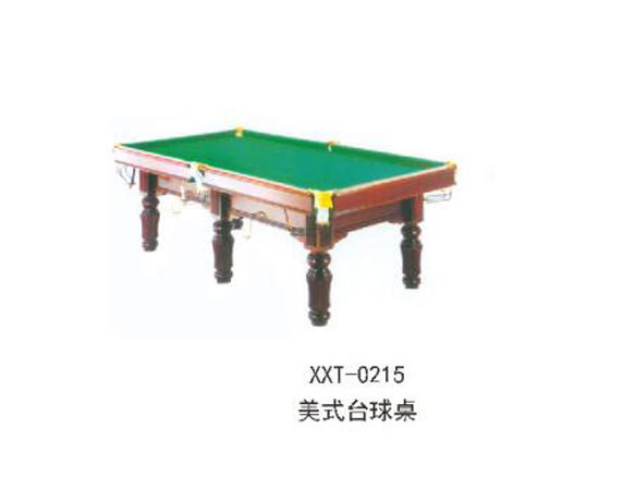 XXT-0215美式台球桌.jpg